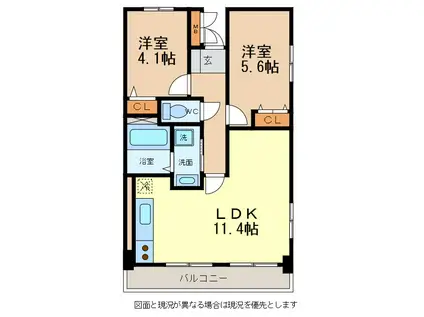 セレナヴィータ浅間S(2LDK/1階)の間取り写真