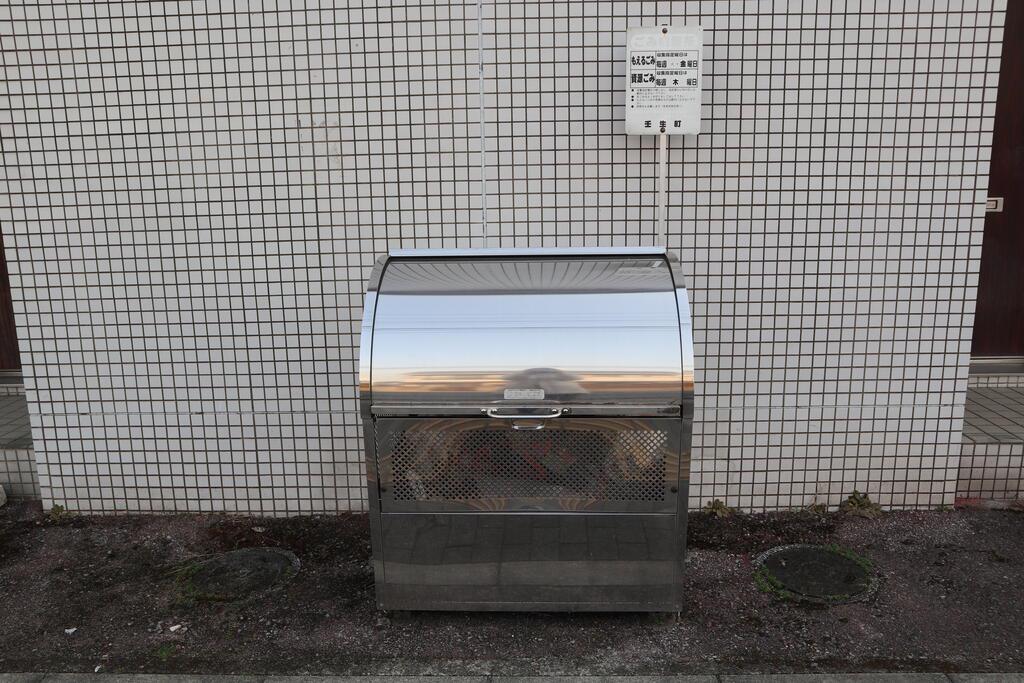 サンハイツI