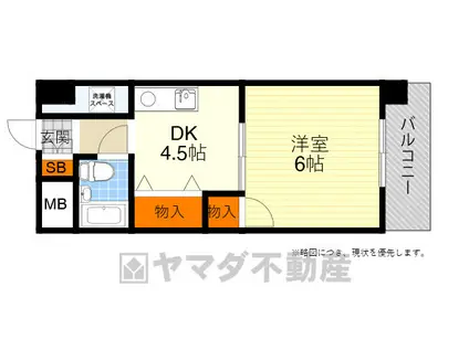 フローレンス小野原(ワンルーム/4階)の間取り写真