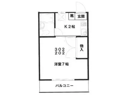 かきのビル(1K/3階)の間取り写真