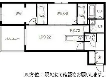 VILLETTA山の手(2LDK/2階)の間取り写真