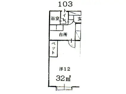プチパレ(1K/1階)の間取り写真
