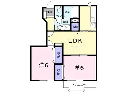 ミラービレI(2LDK/1階)の間取り写真