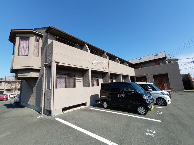 セザンヌ加治