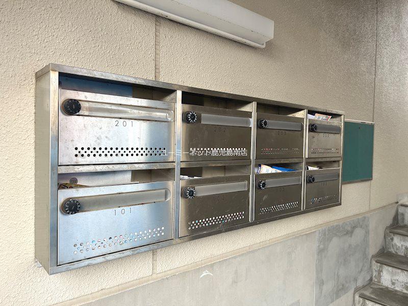 ファミール紫原