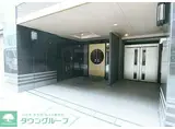 コノエ東日本橋駅前
