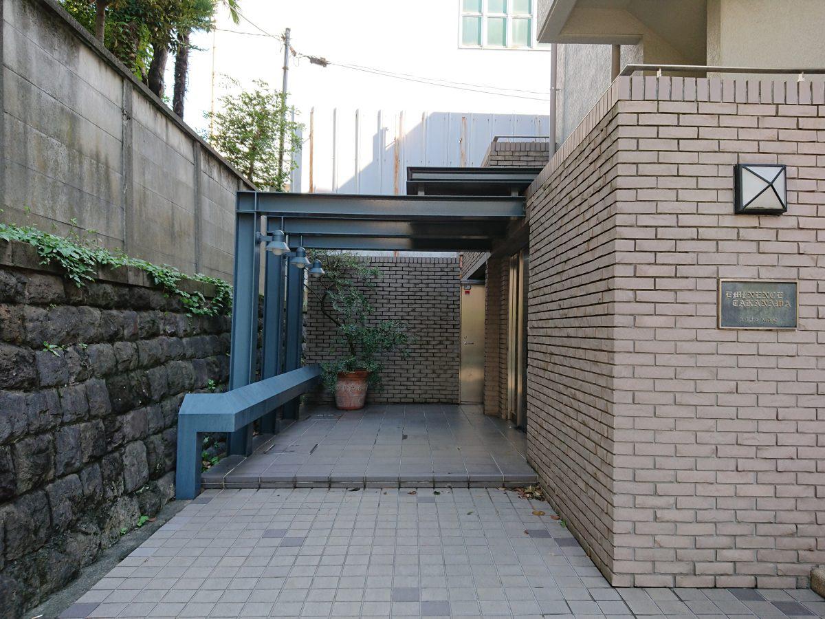 エミナンス高輪