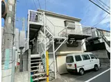 バロン野沢