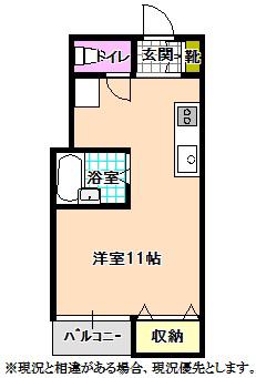 スカイハイツ(ワンルーム/3階)の間取り写真