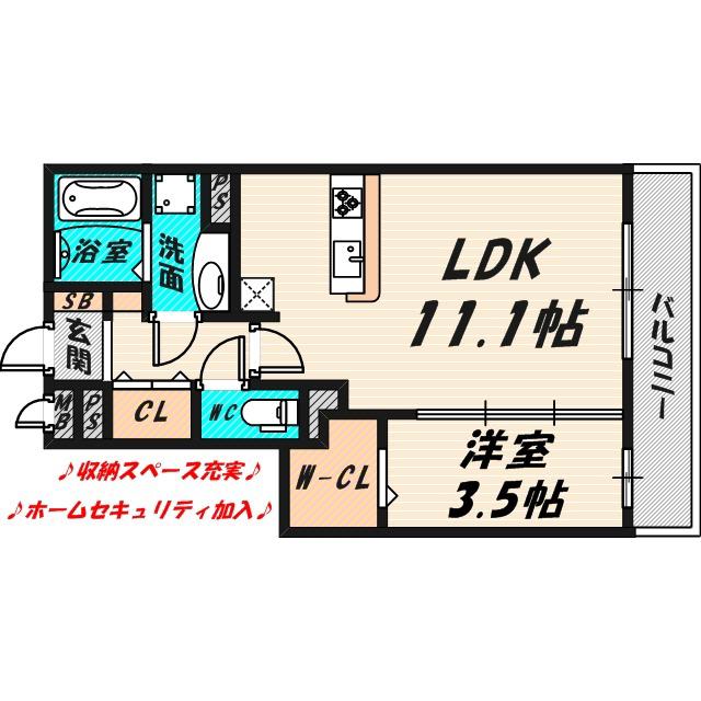 ルミエール新森(1LDK/2階)の間取り写真