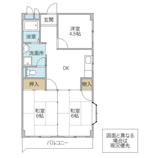 ハイツSTI D(3DK/2階)の間取り写真