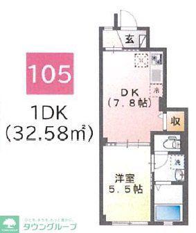 神明2丁目アパート工事(1DK/1階)の間取り写真
