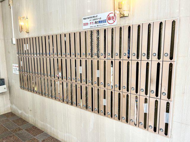 シャンクレール谷町