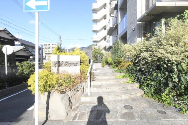 フレシール柳町