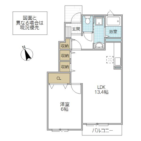 グランドノーブルヴィラ C(1LDK/1階)の間取り写真