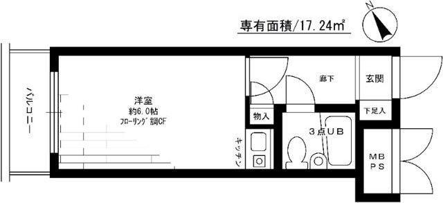 ライオンズプラザ鶴見中央(ワンルーム/6階)の間取り写真
