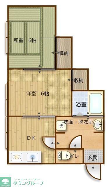 メゾン武井II(2DK/1階)の間取り写真