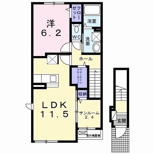 ハピネス(1LDK/2階)の間取り写真