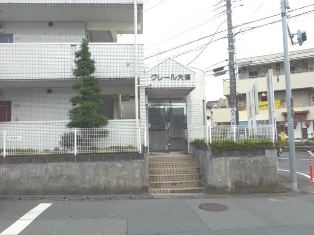 クレール大澤