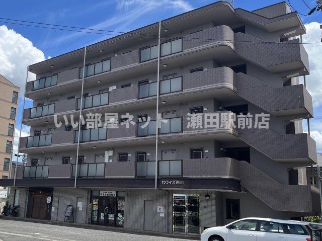 サンライズ西田