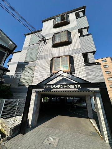 シャトーレジデント寝屋