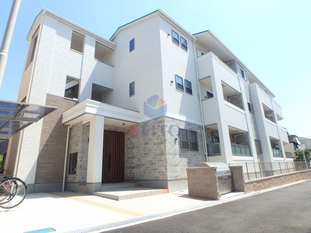 MAISON DE 雅