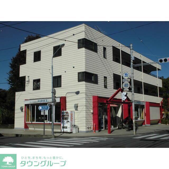 神田マンション