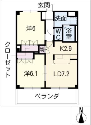 ガーデニングヒルズ東西野(2LDK/3階)の間取り写真