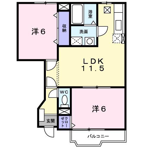 グランソレイユA(2LDK/1階)の間取り写真