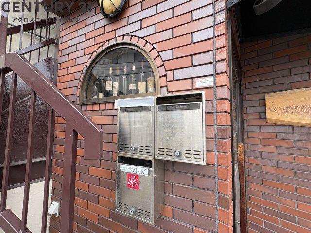 中山ビル