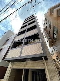 DASH LIVING KOMAGOME