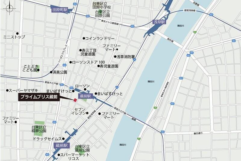 プライムブリス蔵前