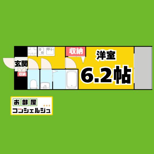 ディアレイシャス名駅ウエスト(1K/6階)の間取り写真