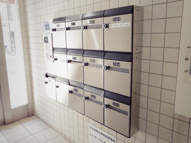 ウィンターベルゼームス坂
