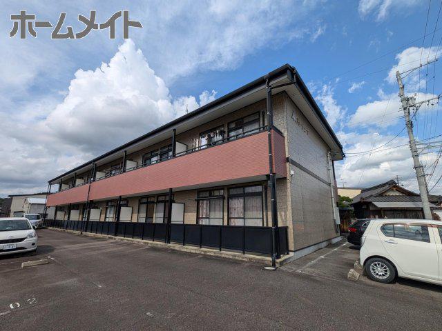 フォーテューナ