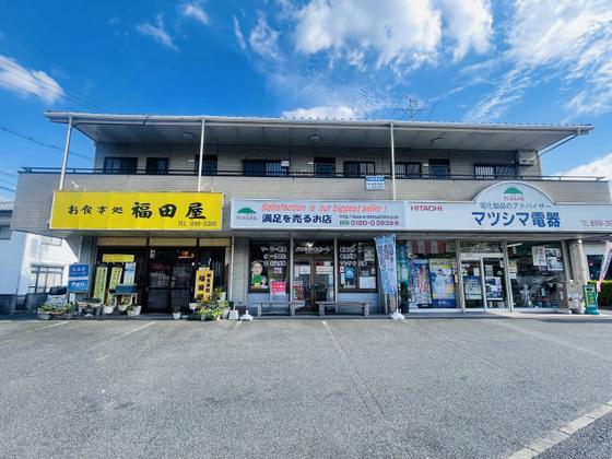 フローレンス松島