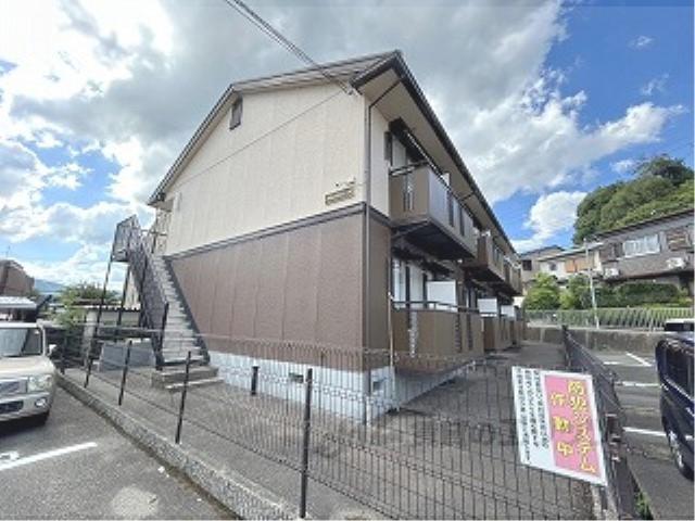 パルティール N棟