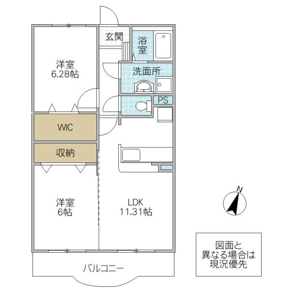 グリュック ブルー(2LDK/1階)の間取り写真