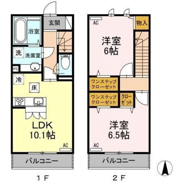 フェリーチェ(2LDK/1階)の間取り写真