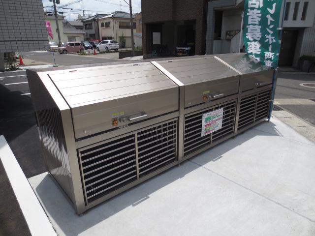A&M葉月館