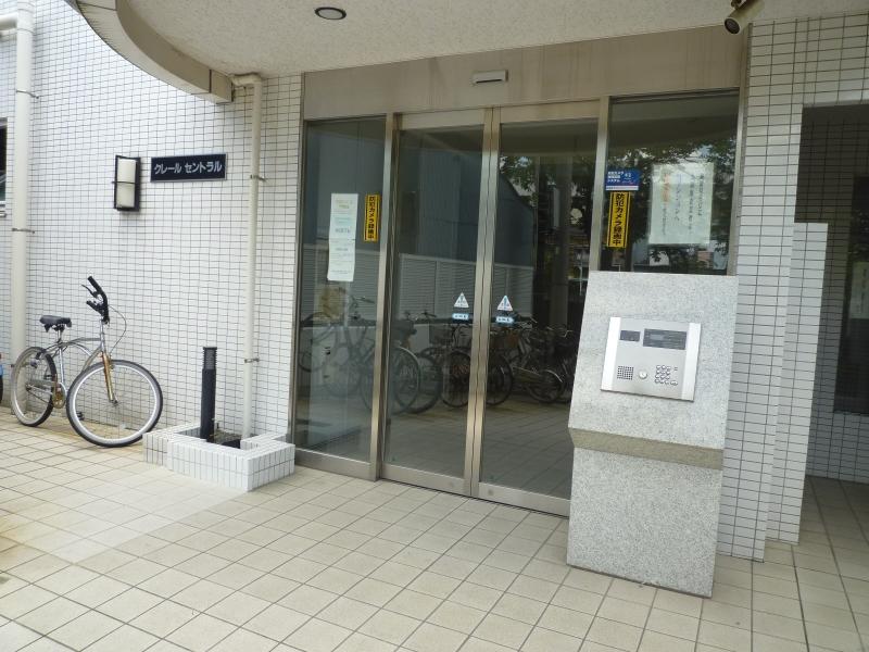 クレール セントラル
