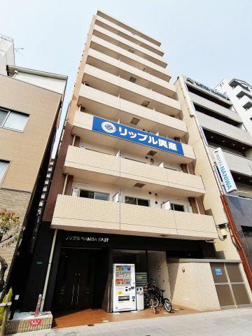 リップルなんばイースト