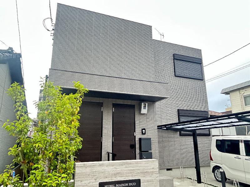 HEBEL MAISON DUO