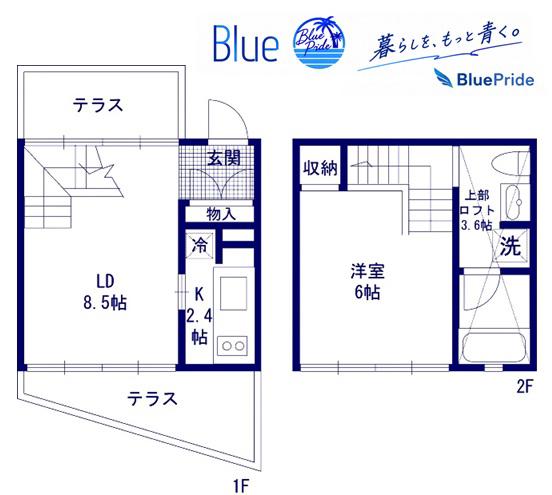 グランドソレーユ(1LDK/1階)の間取り写真