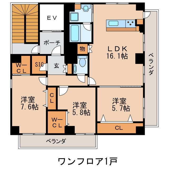 IFT.YAMATE(3LDK/2階)の間取り写真