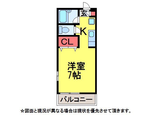 パティオ・K(1K/2階)の間取り写真