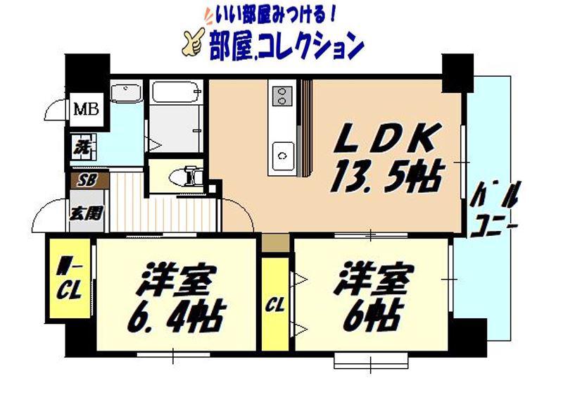 ベルステージ須賀町(2LDK/7階)の間取り写真