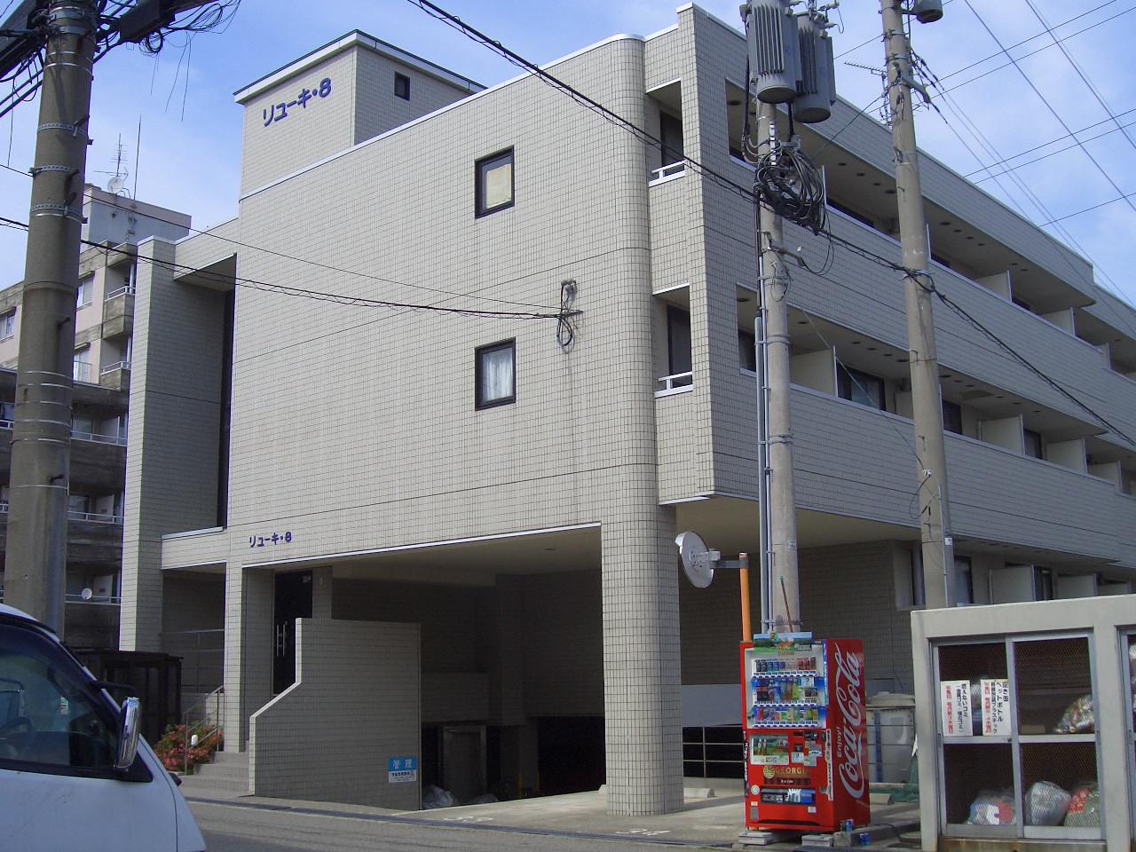リューキ8