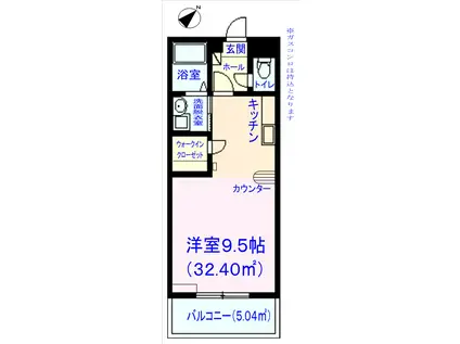 潮見台レジデンス壱番館 Dタイプ(1K/2階)の間取り写真