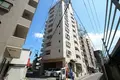 第1木本ビル